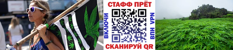 Что такое Волчанск A-PVP  Мефедрон  COCAIN 