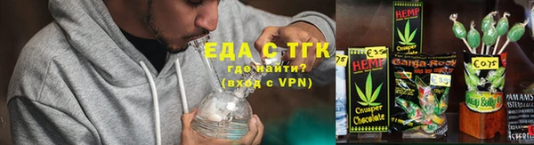 амфетамин Верея