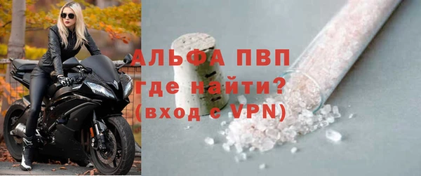 герыч Верхний Тагил