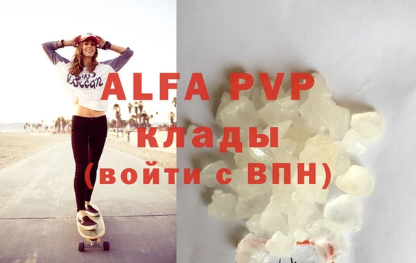 spice Верхнеуральск