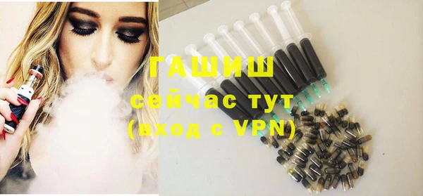 spice Верхнеуральск