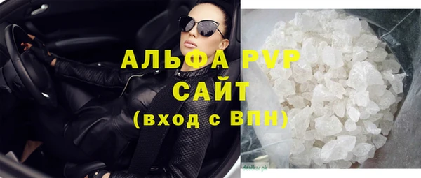 героин Володарск