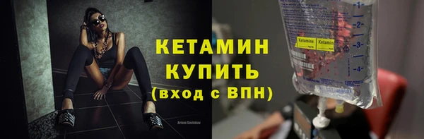 spice Верхнеуральск