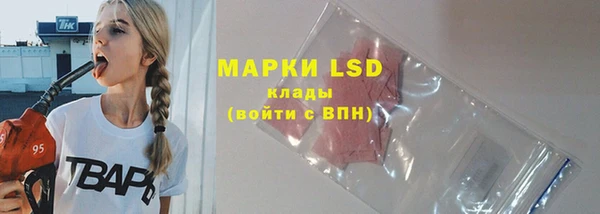 spice Верхнеуральск