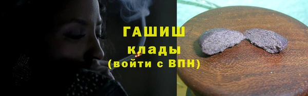 spice Верхнеуральск