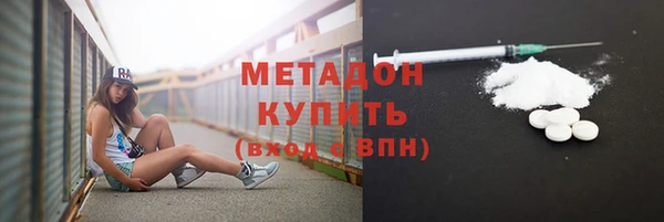 spice Верхнеуральск