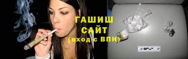spice Верхнеуральск