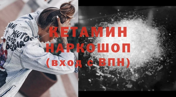 герыч Верхний Тагил