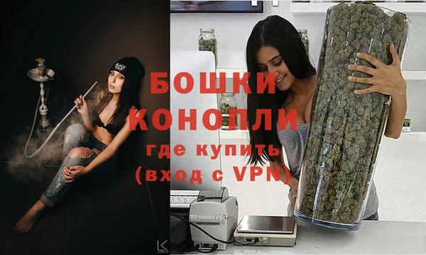 spice Верхнеуральск