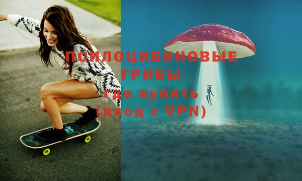 амфетамин Верея