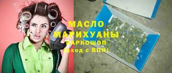 spice Верхнеуральск