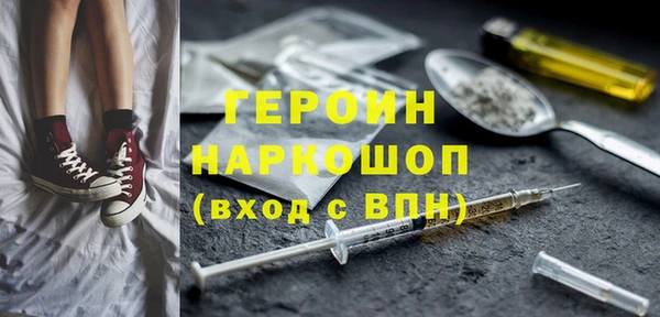 spice Верхнеуральск