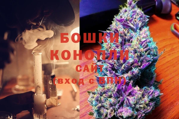 герыч Верхний Тагил