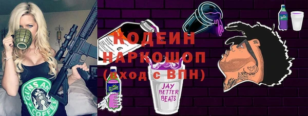 spice Верхнеуральск