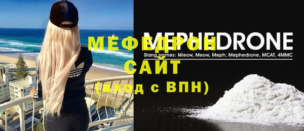 герыч Верхний Тагил
